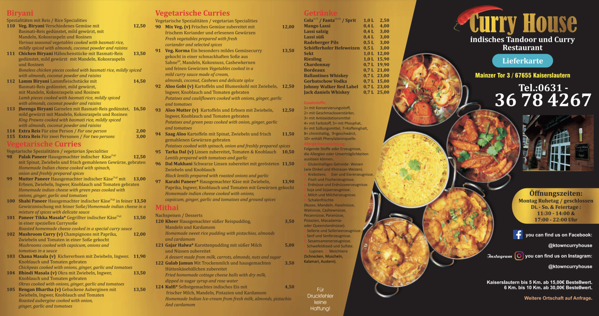 Curry House Indisches Restaurant Kaiserslautern