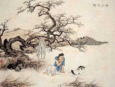 Traditionelle Chinesische Medizin