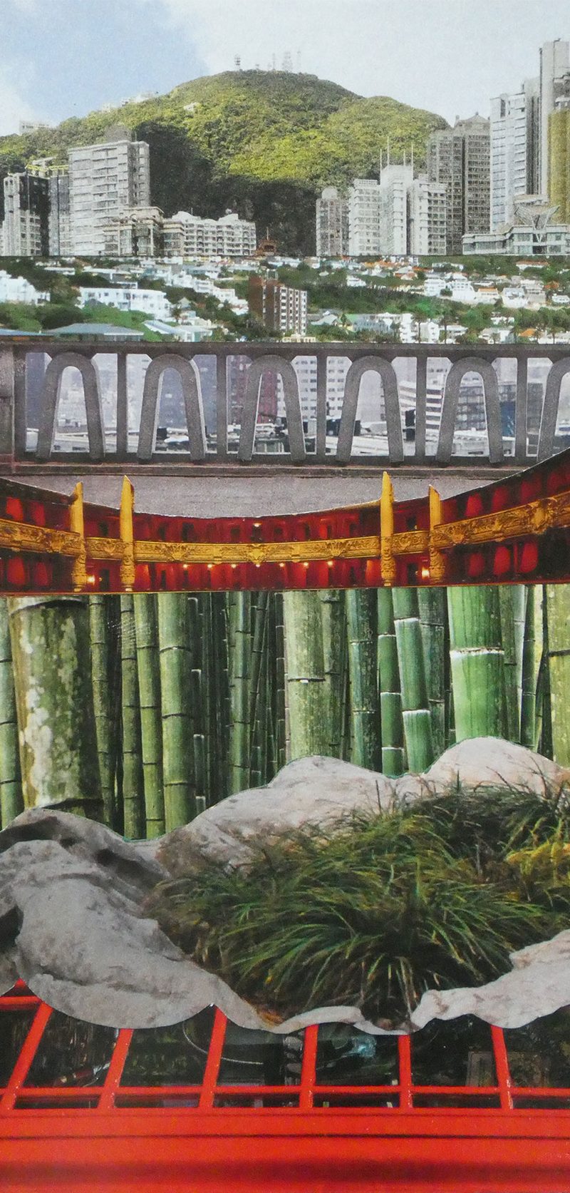 „Urbanität 17" | 2016 | 21 x 10 cm