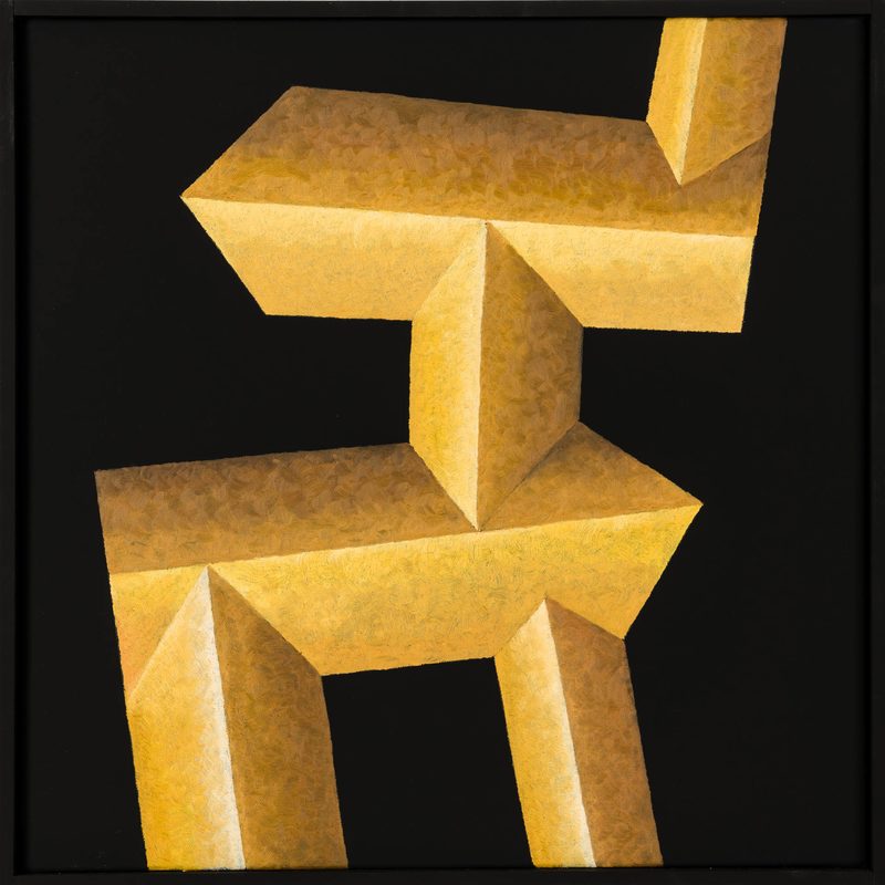 „Dachskulptur 3“ | 2018 | 50 x 50 cm | Öl, Dispersion auf Leinwand