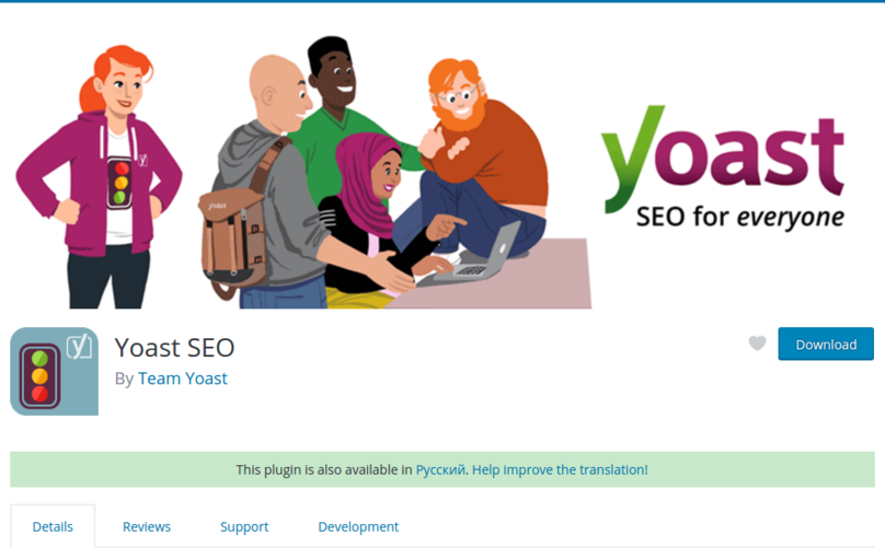 seo plugin wordpress